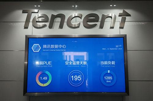 腾讯数据中心机房小蝌蚪网站视频播放