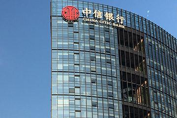 中信银行信用卡中心机房小蝌蚪网站视频播放